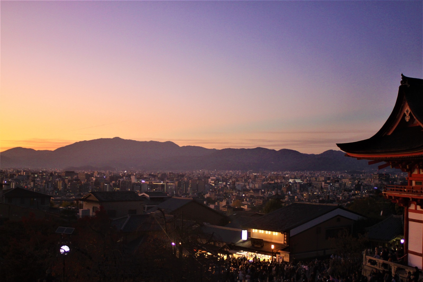 Kyoto, Japan